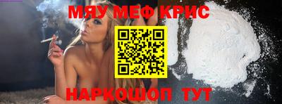 круглые Бузулук