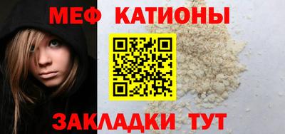 бутик Бугуруслан
