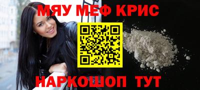 бошки Будённовск