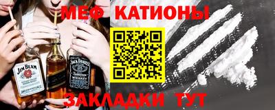 бутик Бугуруслан