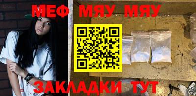 круглые Бузулук