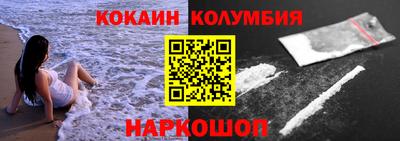 круглые Бузулук