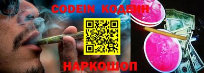 круглые Бузулук