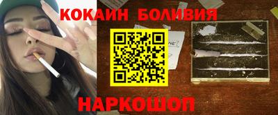 круглые Бузулук