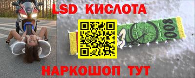 бутик Бугуруслан