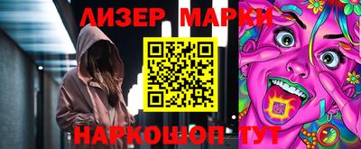 круглые Бузулук