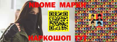 круглые Бузулук