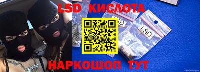 бошки Будённовск