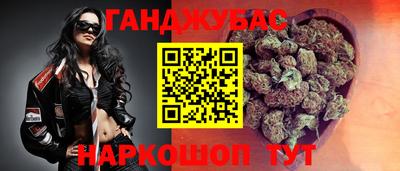 круглые Бузулук