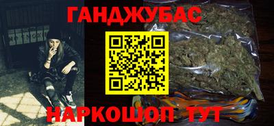 круглые Бузулук