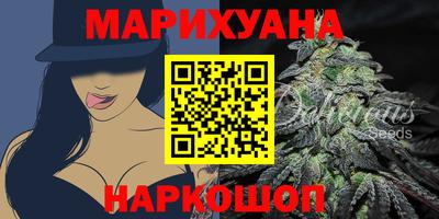 бошки Будённовск