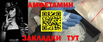 бошки Будённовск