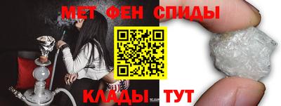 бутик Бугуруслан