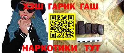 круглые Бузулук