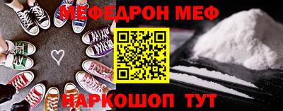 бошки Будённовск