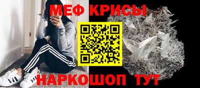 круглые Бузулук